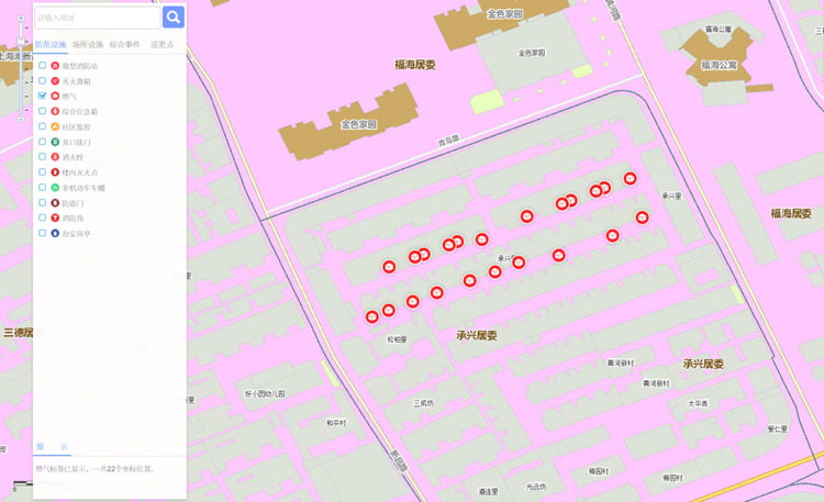 IoT产品在上海市某街道的应用(图7)