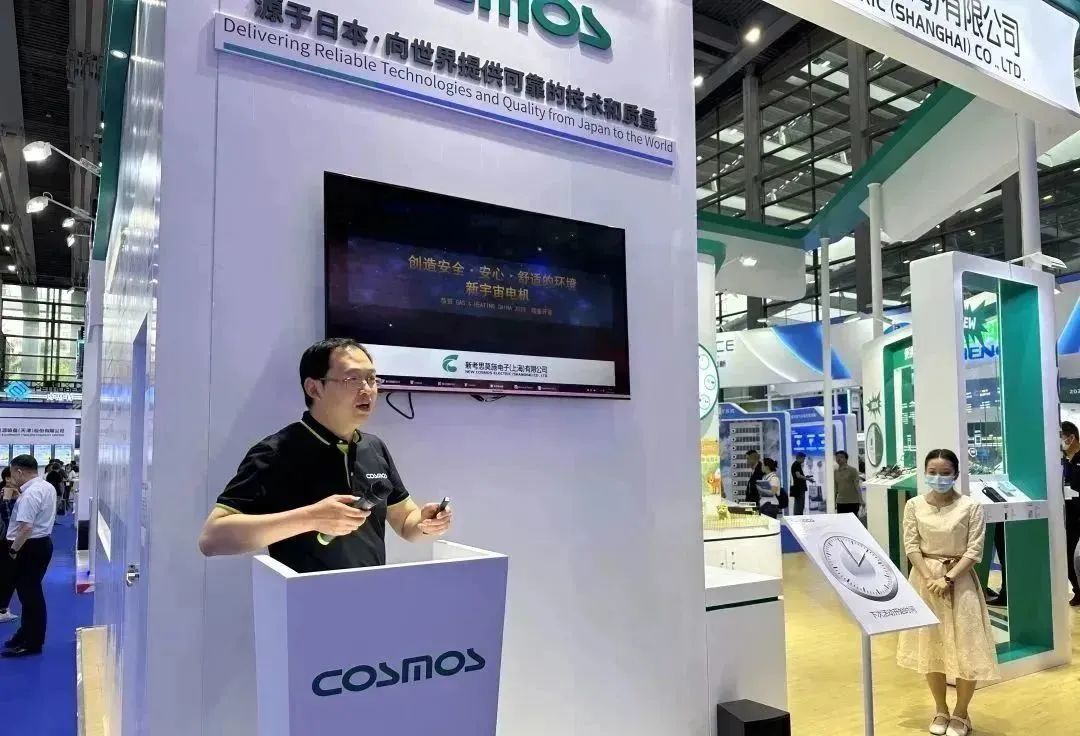 COSMOS第25届中国国际燃气、供热技术与设备展览会精彩回顾！(图3)